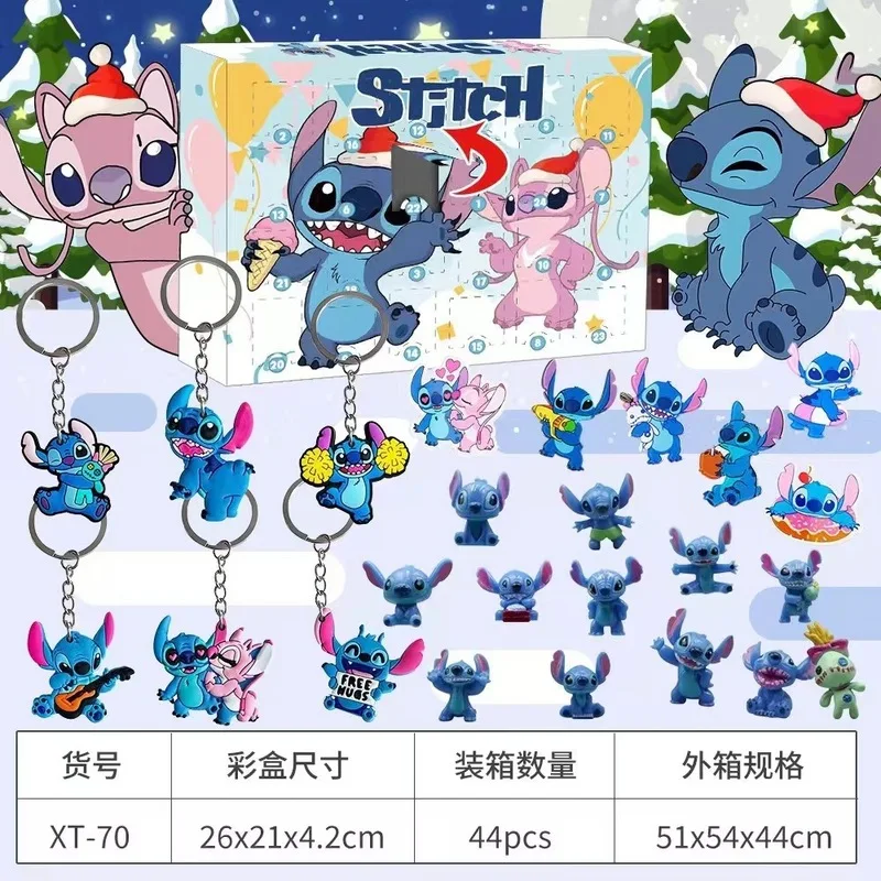 Labubu คริสต์มาส Advent ปฏิทิน Kawaii Stitch Cinnamoroll พวงกุญแจการ์ตูนสุ่มกล่องตาบอดของขวัญของเล่นเด็กของขวัญใหม่