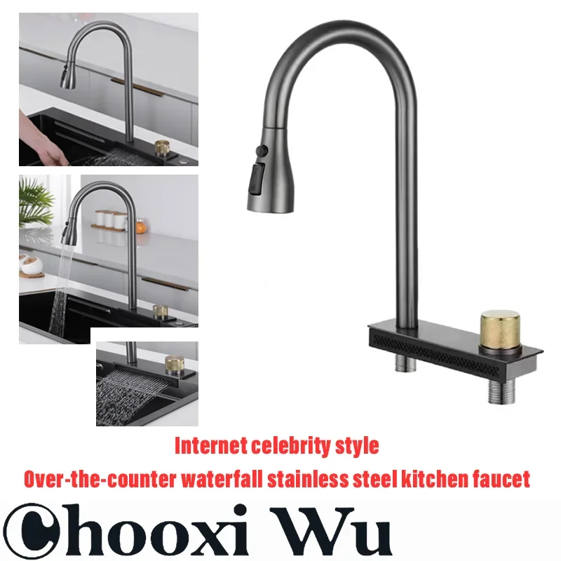 Waterfall Sink Pull Type Kitchen Faucet Hot Cold Mixer Vegetable Wash Tap Basin Multiple Water Outlets Rotation Flying Rain Tap