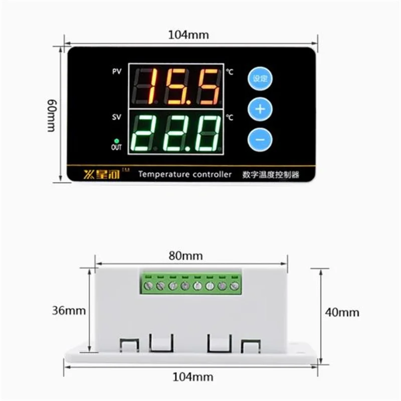 XH-W2313   Digital high-precision digital display temperature control switch industrial heating temperature controller