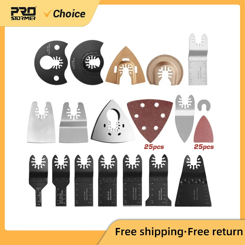 

10/20/66pcs 34mm Oscillating Multi-Tool Saw Blades Universal Accessory Removable Multi-Purpose Cutting Swing Blade by PROSTORMER