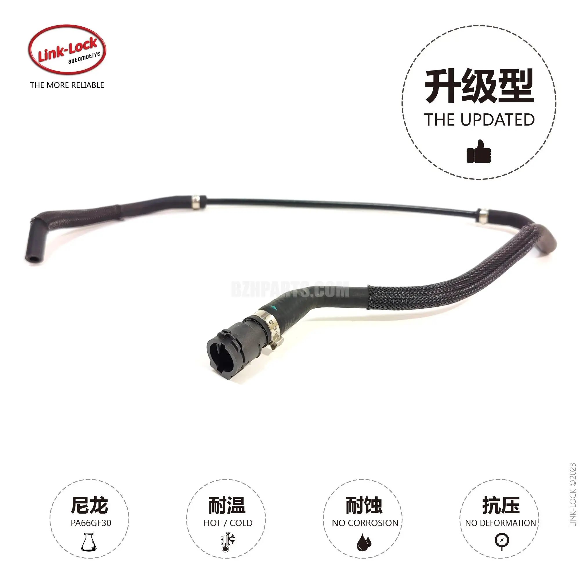 LINK-LOCK Coolant Pipe Secondary Kettle Exhaust Pipe 17127565094 for BMW N54n55 335i135i X1 e84 e90