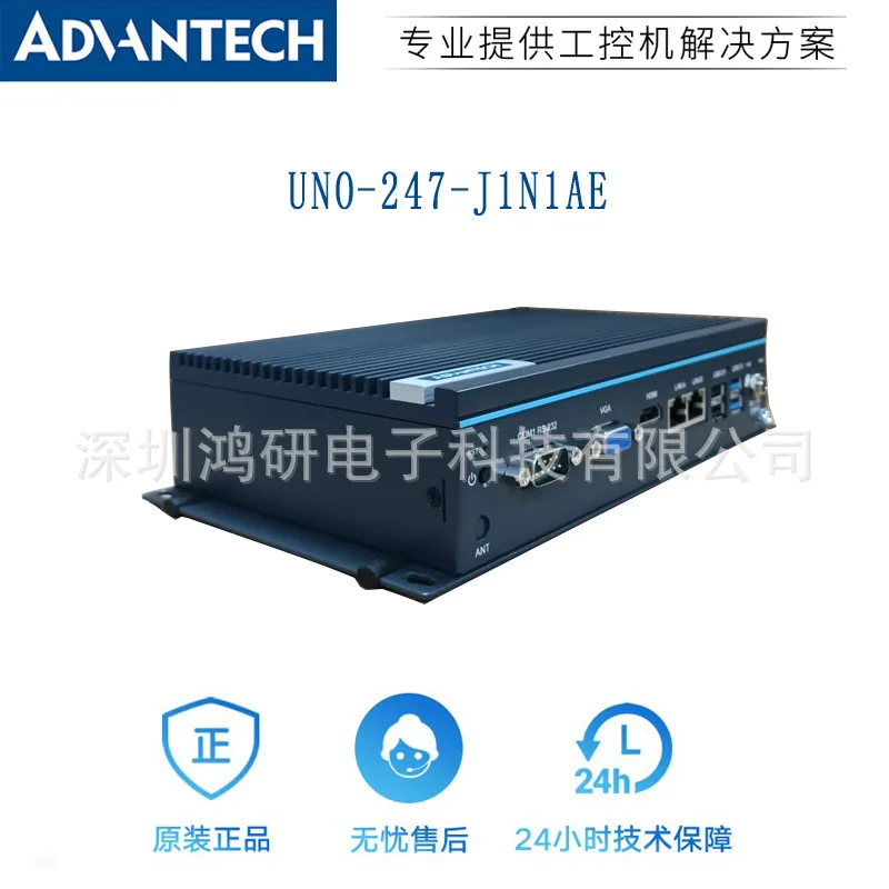 Advantech UNO-247-J1N1AE Embedded Industrial Computer Edge Computer J3455 Processor, Computer Host