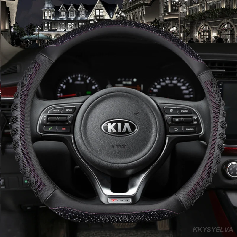 D Type Stering Wheel Cover Wrap For Kia Stinger Soul 2018-2021 Picanto X-line Morning Ceed GT Stonic Sportage Proceed K5 Optima