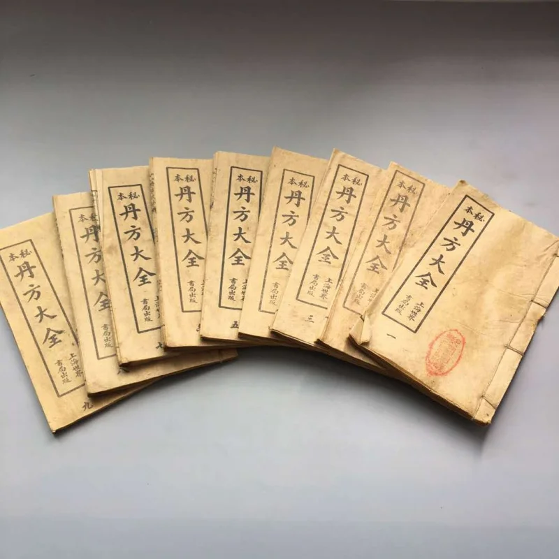 of old , medical series , wholesale of thread-bound books, antique collections, and dropshipping1pc