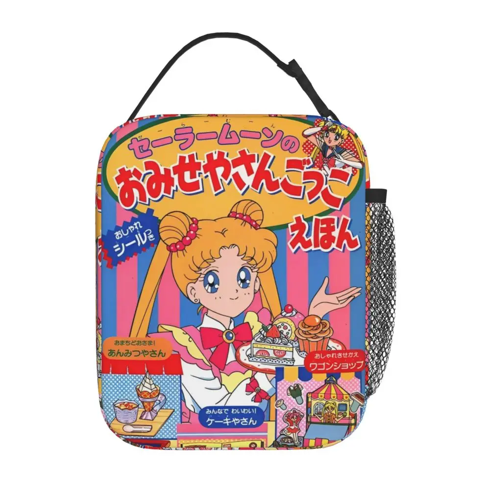 Dessin animé marin lunes sac à déjeuner isolé sac isotherme Conteneur de repas fourre-tout haute capacité boîte à déjeuner hommes femmes travail voyage