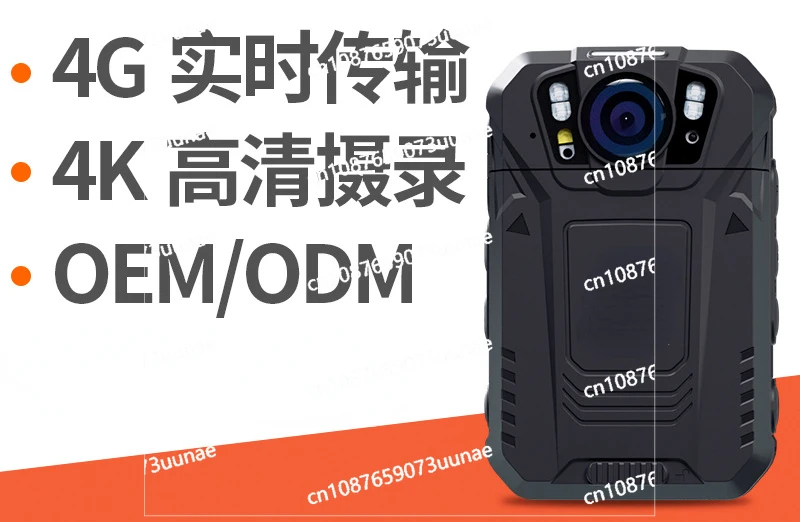 05A1 4G Law Enforcement Recorder 4K Ultra-clear Real-time Viewing GPS Positioning WIFI Including 128G Memory