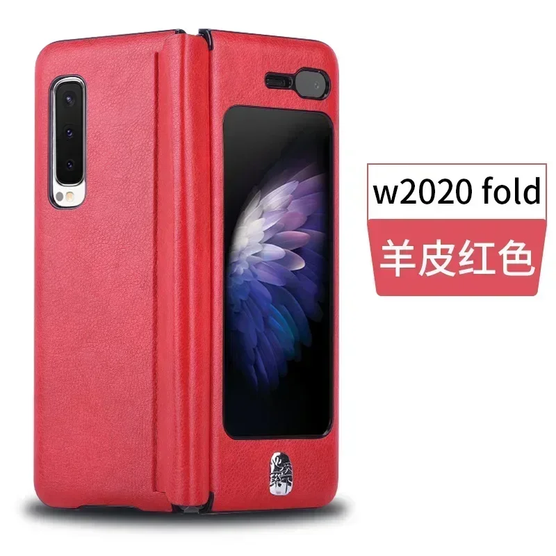 

Leather Phone Case For Samsung W20 Case Foldable Screen Fold All-Inclusive W2020 5G Protective Shell One-Piece F9000 Cover