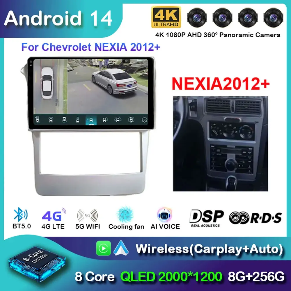 Android 14 4G For Chevrolet NEXIA 2012 BT Video Player Android Auto Carplay GPS Cam Navigation Multimedia Carplay Radio WIFI BT