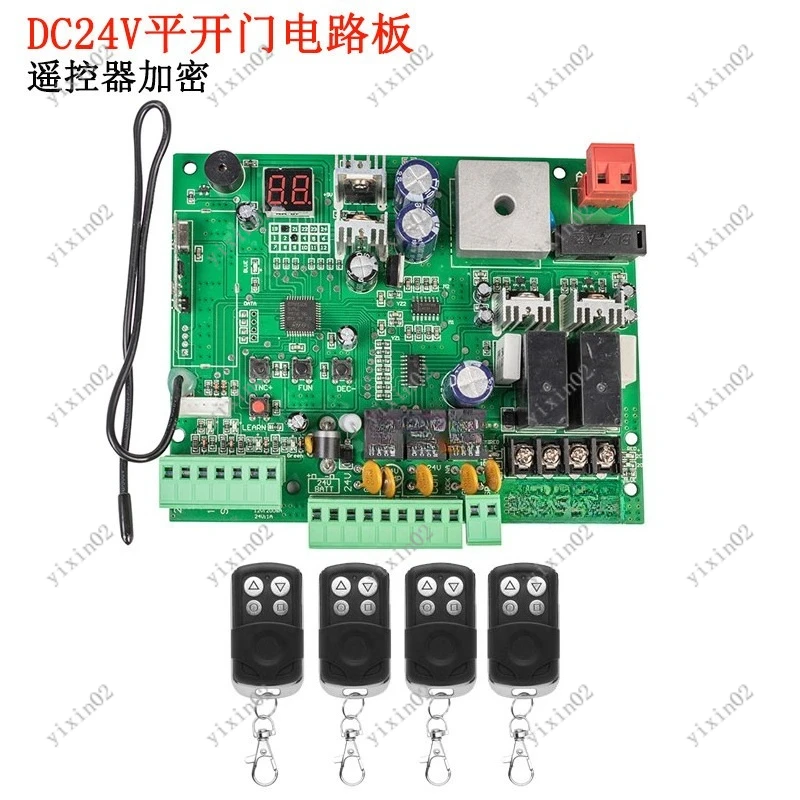 Swing Gate Control Circuit Board with Encrypted Remote Controller Electric Door Receiver Handle