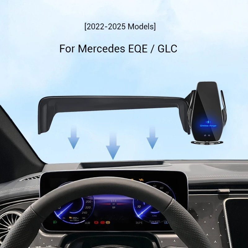 

2022-2025 For Mercedes Benz GLC Car Screen Phone Holder Wireless Charger Navigation Modification Interior 12.8 Inch Size