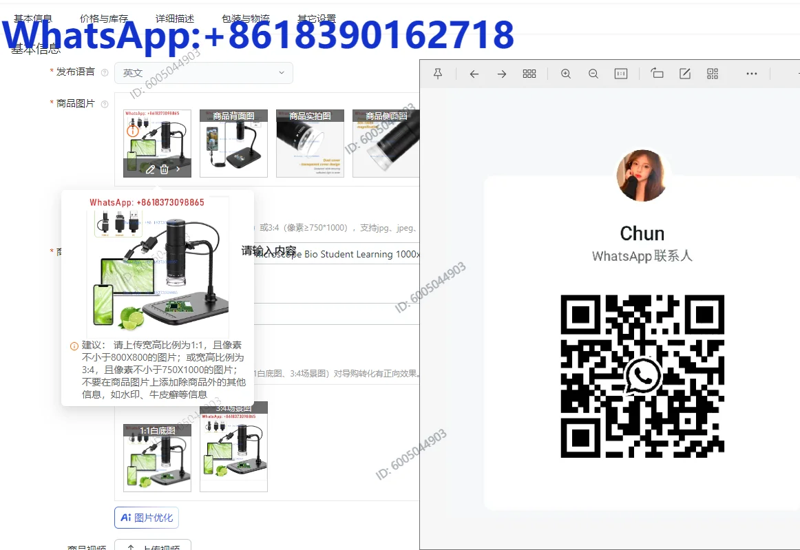 8LED Portable Android Digital Microscope Bio Student Learning 1000x 0.3mp Wired Digital magnifying glass