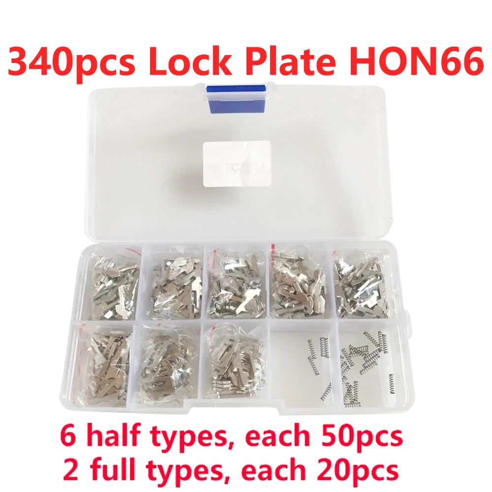 

340pcs/lot Lock Plate Lock Reed HON66 Car Lock Reed Plate For HONDA HON 66 Kit Auto Lock Repair Accessories Locksmith Supplies