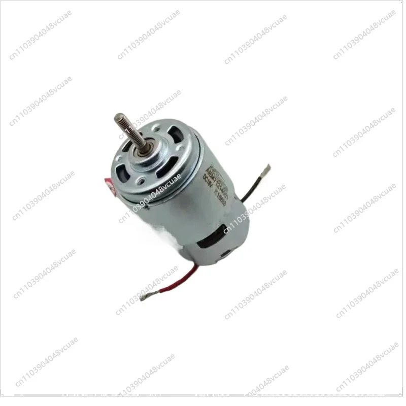 

For 775 Mower Motor 18V, with Built-in Cooling Vane, Front Ball Bearing, Shaft Belt Screw Grain