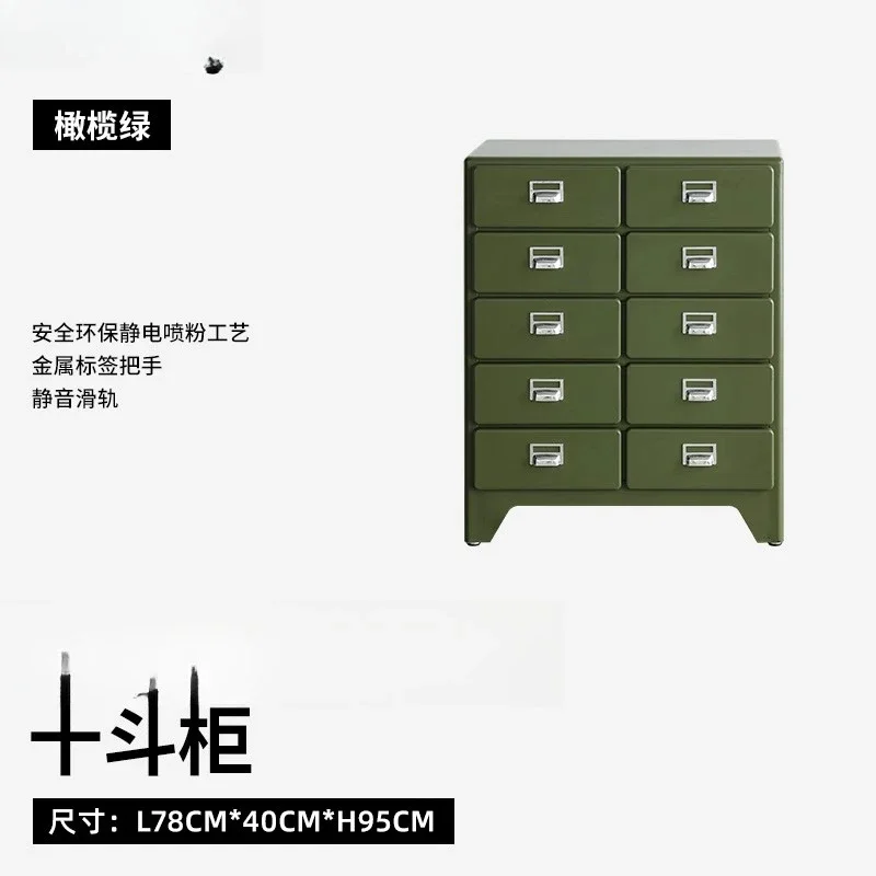 Medieval tin cabinet, household bedroom storage drawer cabinet