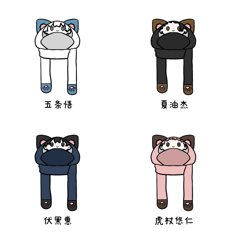 

Jujutsu Kaisen Gojo Satoru Itadori Yuji Anime Peripheral Hat Women Boys Girls Cap Scarf All-in-One Winter Lovely Plush Hat