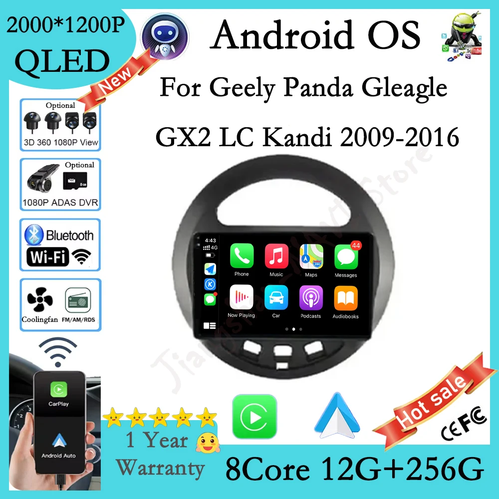 Android 16 Car Carplay Radio Multimedia Stereo Player BT WiFi GPS Navigation For Geely Panda Gleagle GX2 LC Kandi 2009-2016