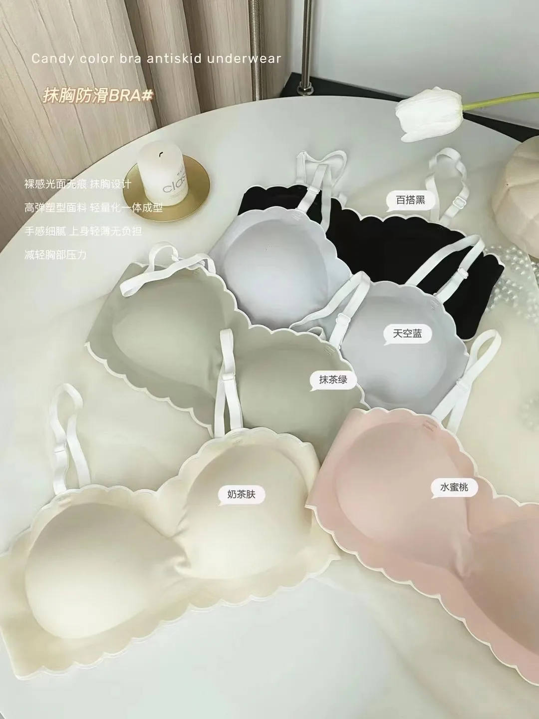 

New Strapless antiskid underwear women's beautiful back bra small chest gathered without steel ring sexy girl bra thin