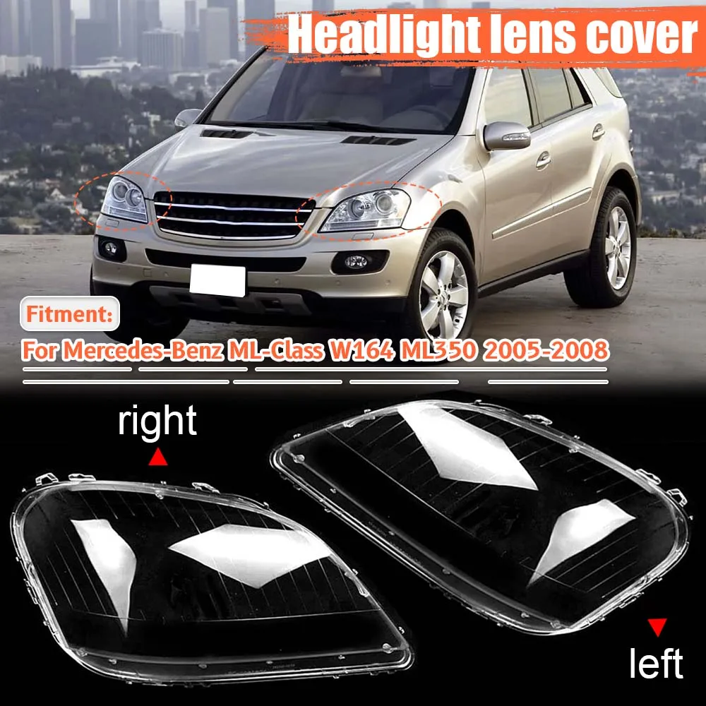 

Для Mercedes BenzX164 GL350 2005 2006 2007 2008 Автомобильная боковая фара, прозрачная крышка объектива, абажур, левый и правый аксессуары