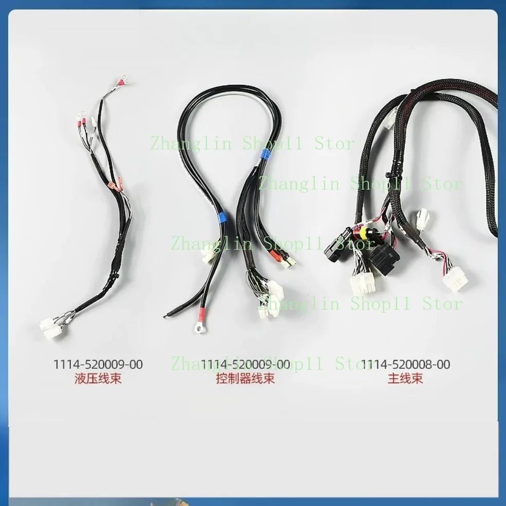 

Electric Pallet Moving Truck Wire Cable Line Hydraulic Controller Wiring Harness for Heli Hangcha Longgong Forklift Accessories