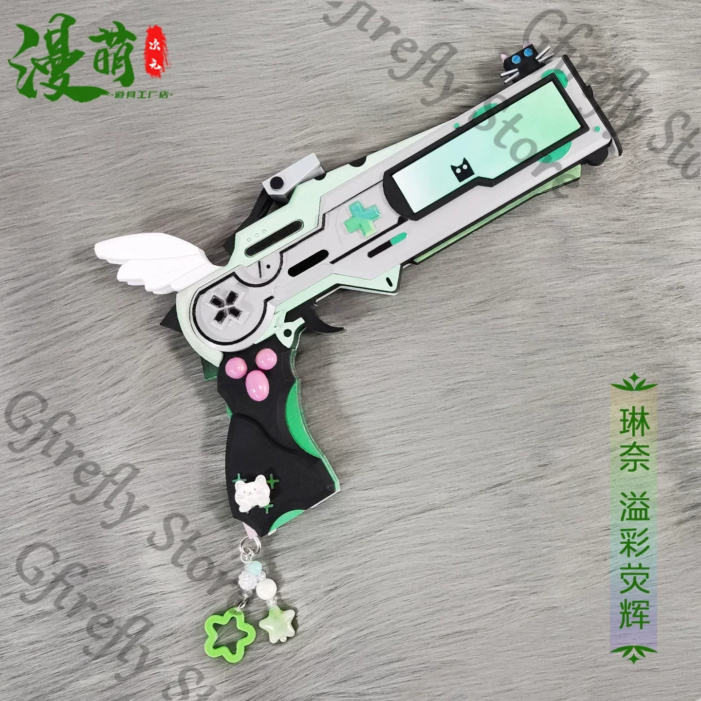 

Пистолет для 3D-печати LYNAE: реквизит для косплея, аниме-выставок, комиксных конвенций, Хэллоуина, Wuthering Waves. Дифракционный пистолет-имитация.