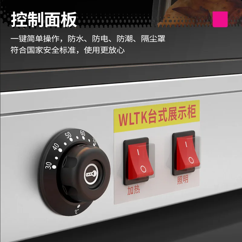 خزانة عازلة لسطح المكتب لمتجر الدجاج المقلي المريح، خزانة دجاج مقلي من ديلي هامبورغ