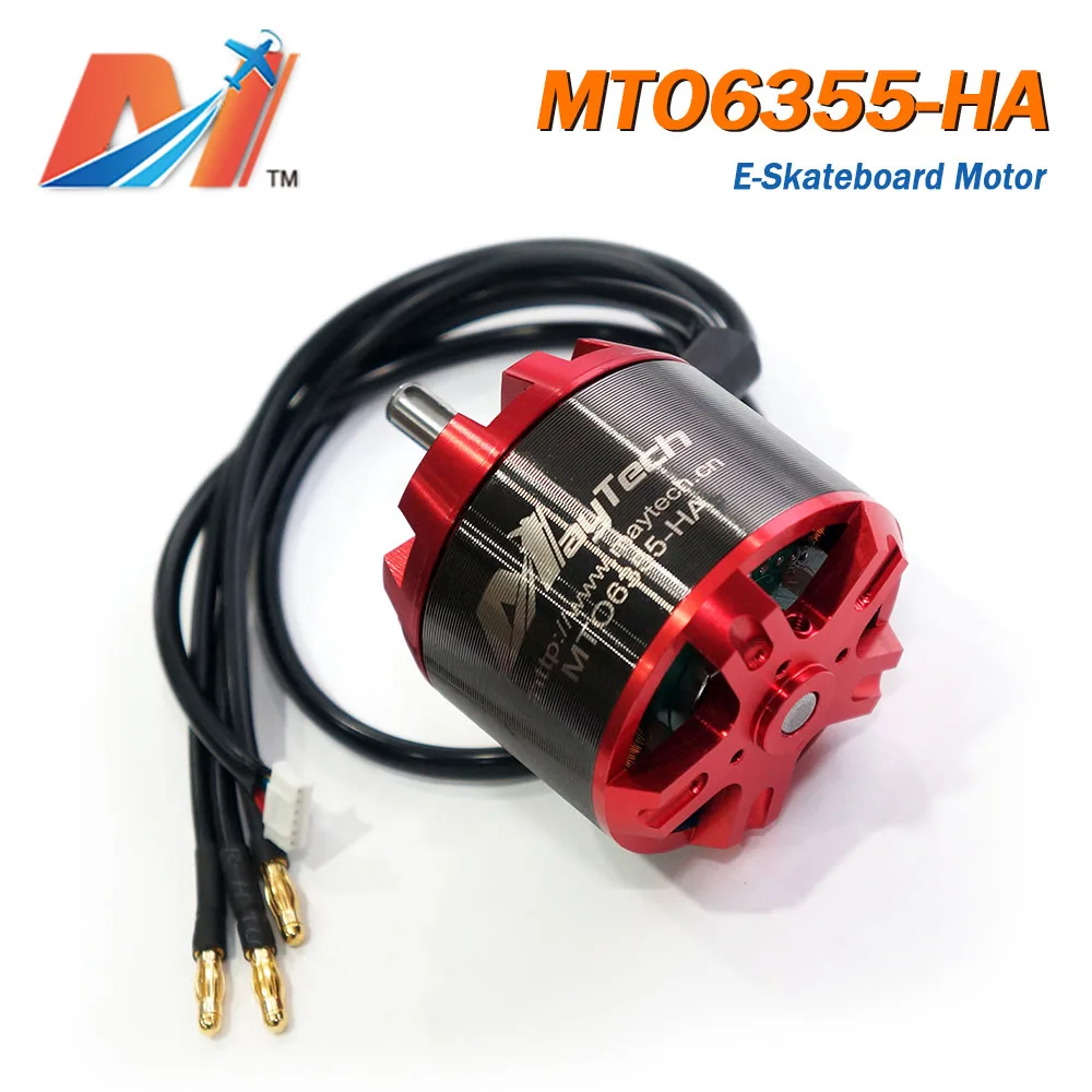 

Maytech brushless sensory motor 170KV unsealed external rotation motor 8mm axis electric skateboard