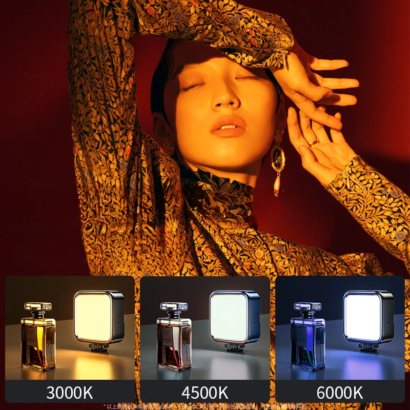 Beanpod light handheld camera photography shooting fill light portable pocket mobile phone live streaming fill light