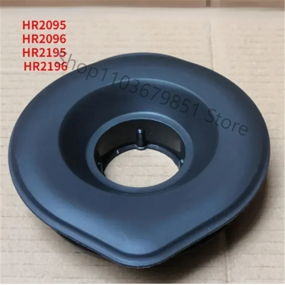 Accesorios para cabezal de cuchilla, accesorios para tapa de vaso pequeño, para batidora Philips HR2095 HR2096 HR2195 2026