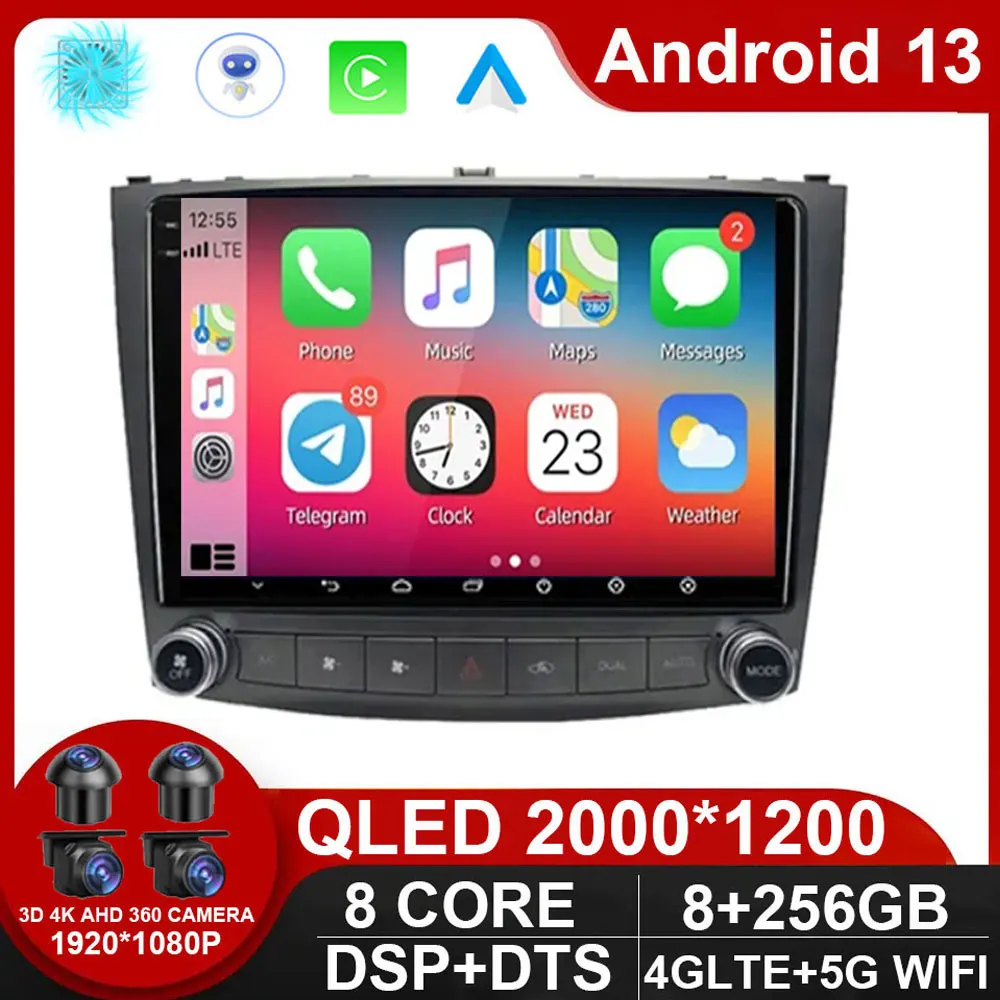 Android 13 Car Radio For Lexus IS250 XE20 2005 - 2013 Multimedia Video Player Auto Navigation WIFI GPS Carplay DSP NO 2din DVD