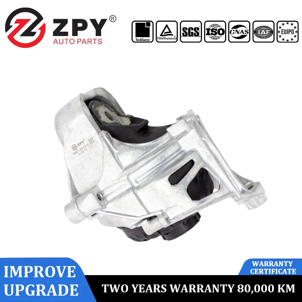 

Автозапчасти ZPY, крепление двигателя для Audi A4 S4 A5 S5 Q7 для VW Touareg 4M 0199371 C 4M 0199371 ФФ Л80Д 199371 A