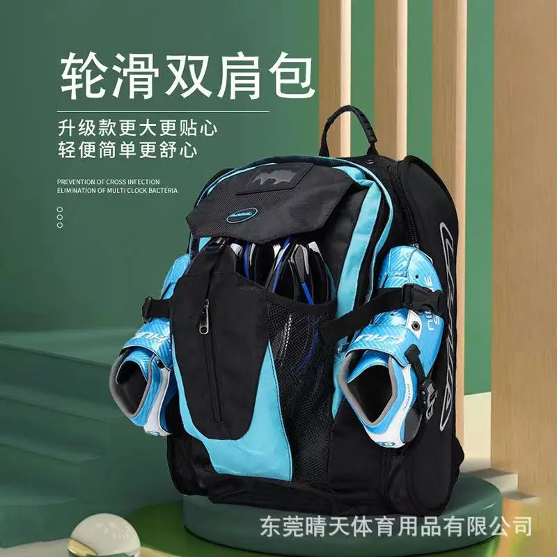 

50*40*22cm Large Capacity Backpack Speed Inline Roller Skate Shoes Storage Bag Single Row Racing Sneakers Ice Skate Knapsack