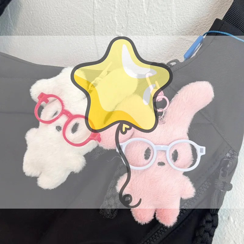 พวงกุญแจตุ๊กตากระต่ายการ์ตูนน่ารัก แว่นตาสีแดง ของตกแต่งกระเป๋า พวงกุญแจสำหรับนักเรียน ของขวัญสำหรับคู่รัก