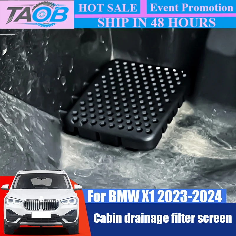 For BMW X1 iX1 U11 U12 2023 2024 2025 Anti clogging cover ABS material for the filter screen of the cabin drainage channel