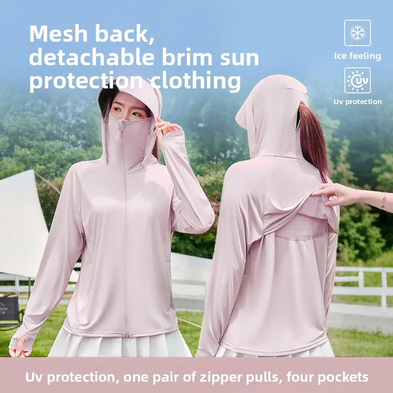 

Женская солнцезащитная одежда со съемным козырьком, летняя, из ледяного шелка, с защитой от УФ-излучения, прохладная и дышащая.