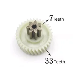 7T-33T Shredder Gear For Chenguang AEQN8953 Shredder Gear Accessories 7 Teeth+33 Teeth