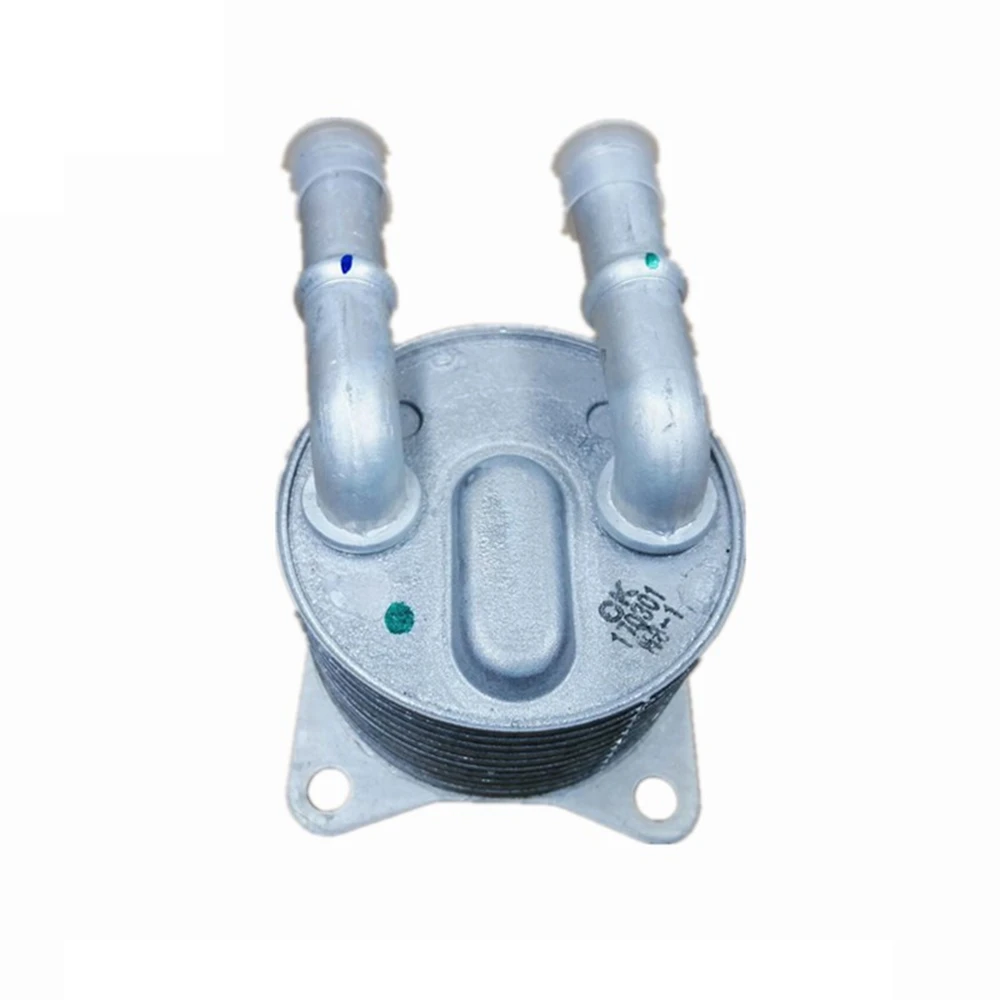 자동 변속기 오일 라디에이터 9827747580, 푸조 4008 (P84) 5008 508L, 시트로엥 C5 에어크로스 C6 DS7 용 AT8