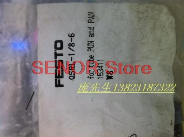 

Brand new original throttle valve QSRL-1/8-6 153411