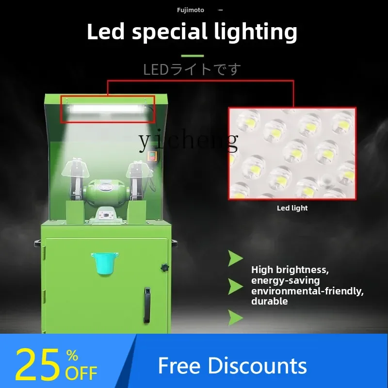 

AB vacuum environmentally friendly grinding wheel machine industrial grade polishing dust removal grinding machine