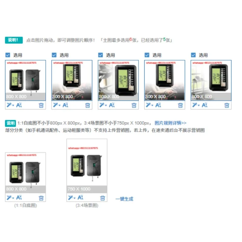 Fitness Bike LCD Display Monitor Exercise Computer Replacement Part For Indoor Cycling Air Bike Treadmill
