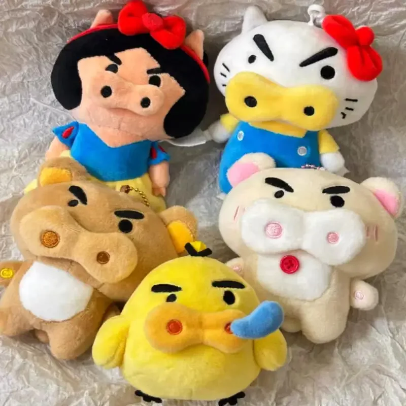 

Co-Branded Cute Bear Pig Plush Keychain Funny Expression Soft Toy Pendant Cartoon Doll Kawaii Decor Bag Xmas Cute Gift Friends