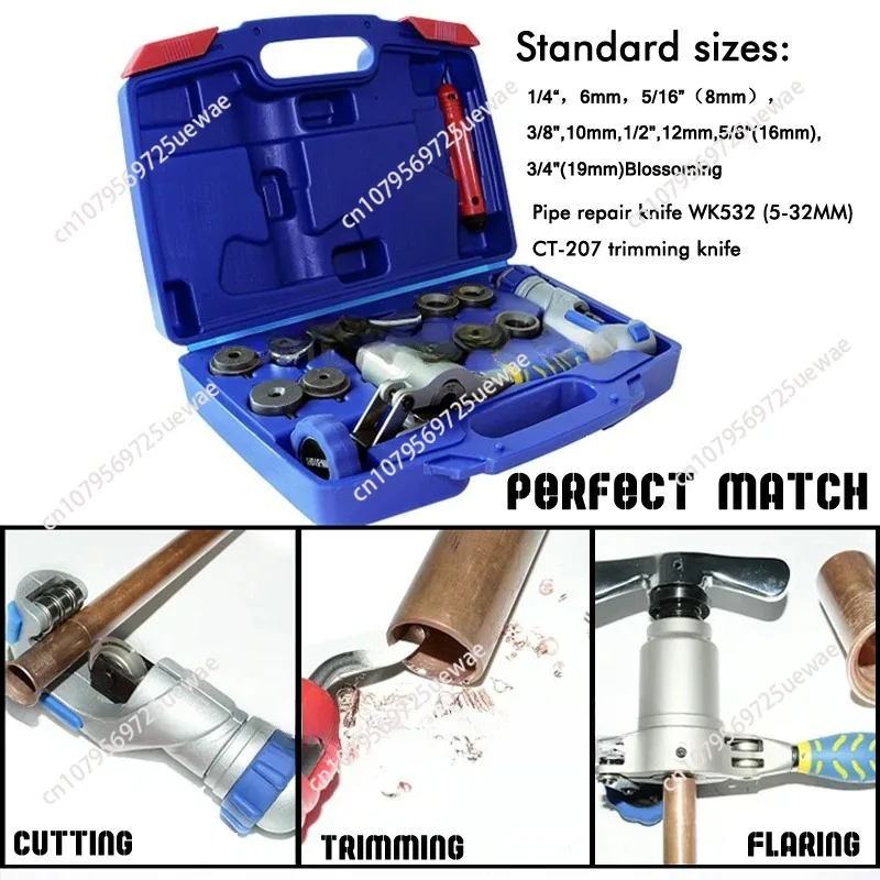 Brass Pipe Expander One-Piece Eccentric Copper Pipe Flaring Tool Kit Refrigeration Tools Household Toolbox 11PCS