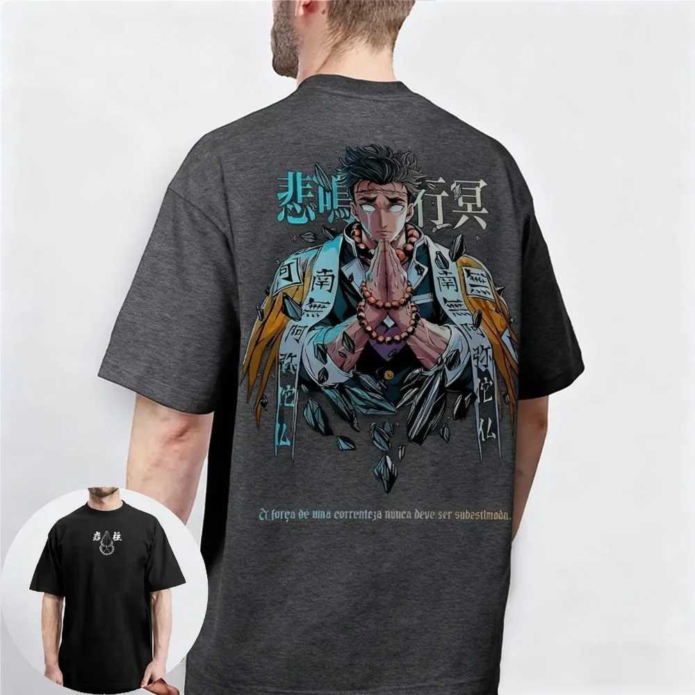 2026 Demon Slayer Gyomei Himejima periférico Camiseta de manga corta suelta Casual hombres High Street versátil niños Top para padres e hijos