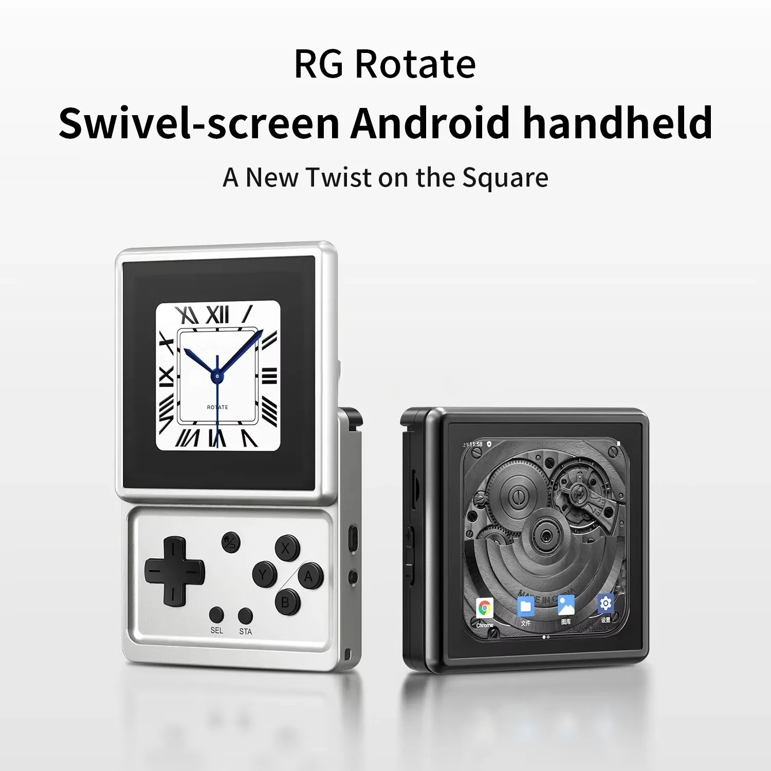 Handheld game console 3.5-inch IPS screen, silver aluminum alloy body 2000mAh Retroid video game console