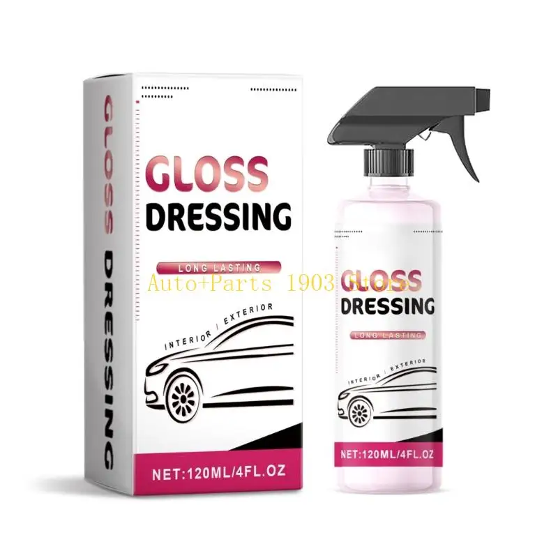 

E21c автомобиль по краской покраске комплект польский комплект быстро заполняет поверхности царапин и восстанавливает блеск