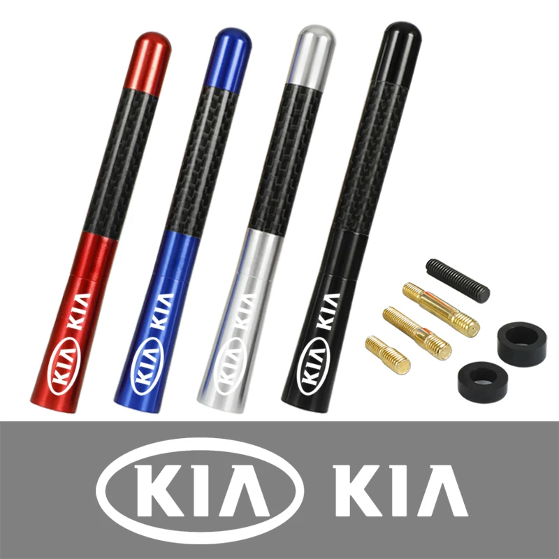 12cm Carbon Fiber Car Radio Antenna For KIA Sportage Rio Ceed Picanto K5 K9 Sorento Accessories