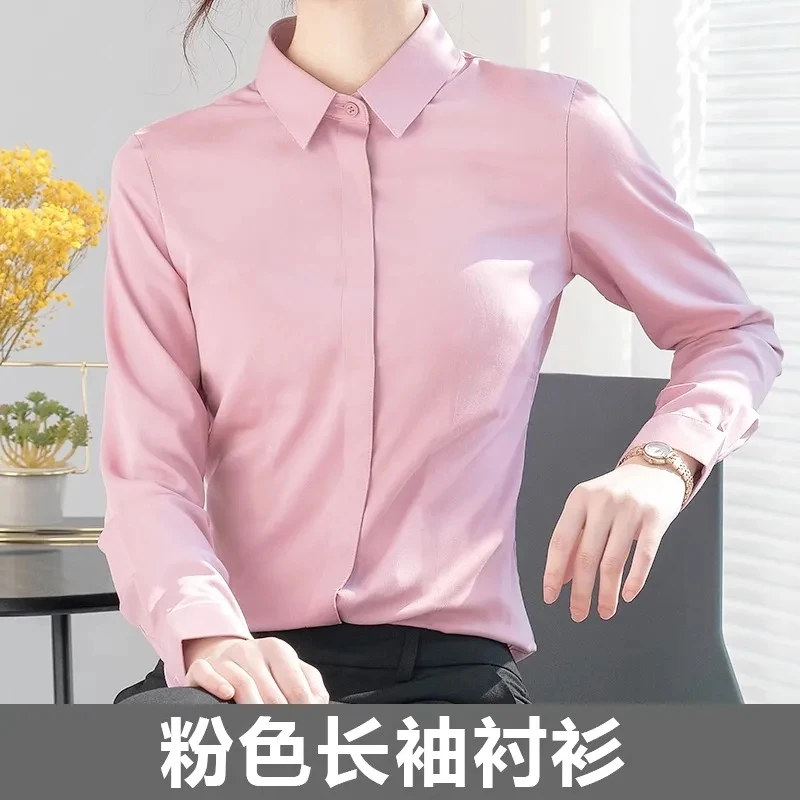 Pink lapel long sleeves (hidden buttons)