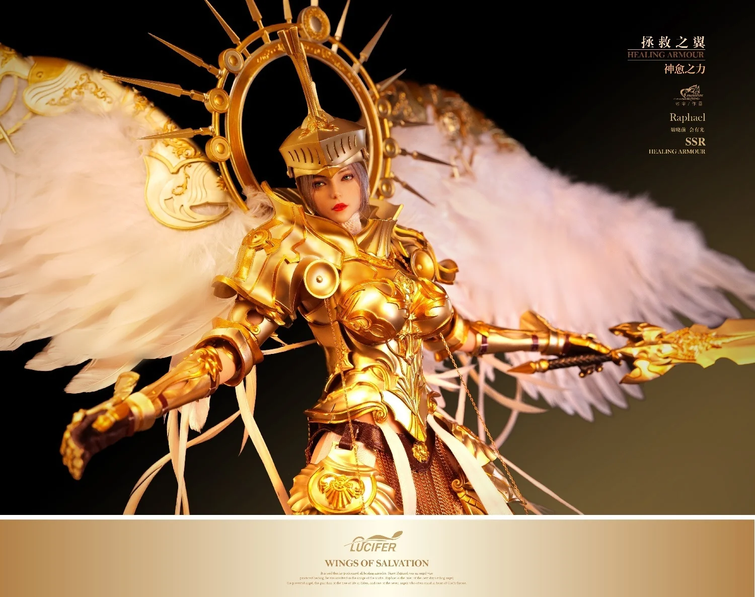 LUCIFER LXF2310C 1/6 Healing Armor Raphacl Chanter Action Figure