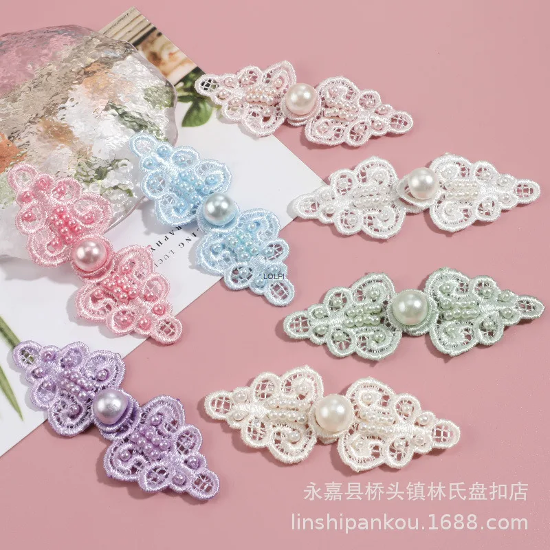 Cheongsam Button Chinese Style Hand-sewn Lace Pearl Button National Trend Hanfu Mamian Skirt Clothing Decorative Button