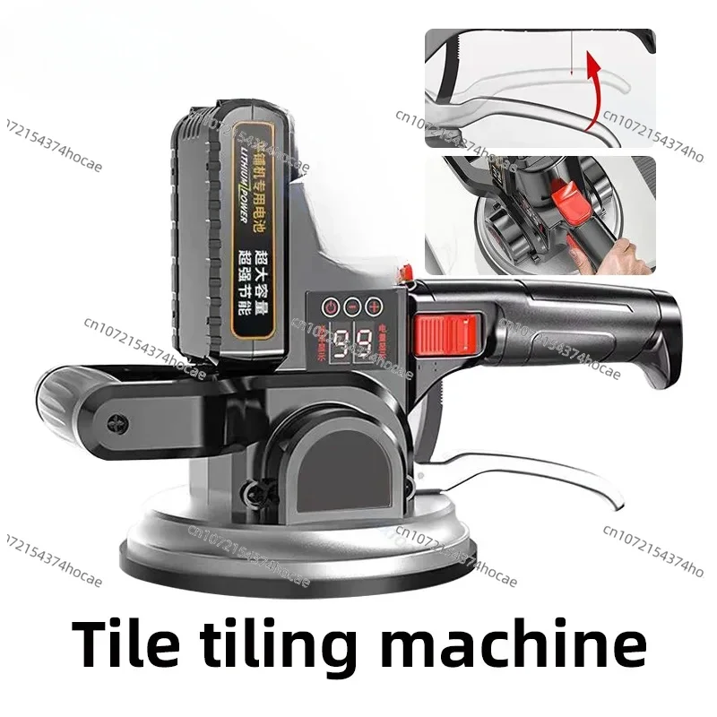 

30000r/min digital tile machine, tile vibrator, aluminum/rubber bottom tile suction cup floor leveling tool