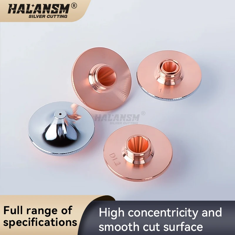 Hongshan laser nozzle, fiber optic cutting machine accessory, cutting head, nozzle 28mm high, 15mm single/double layer nozzle.